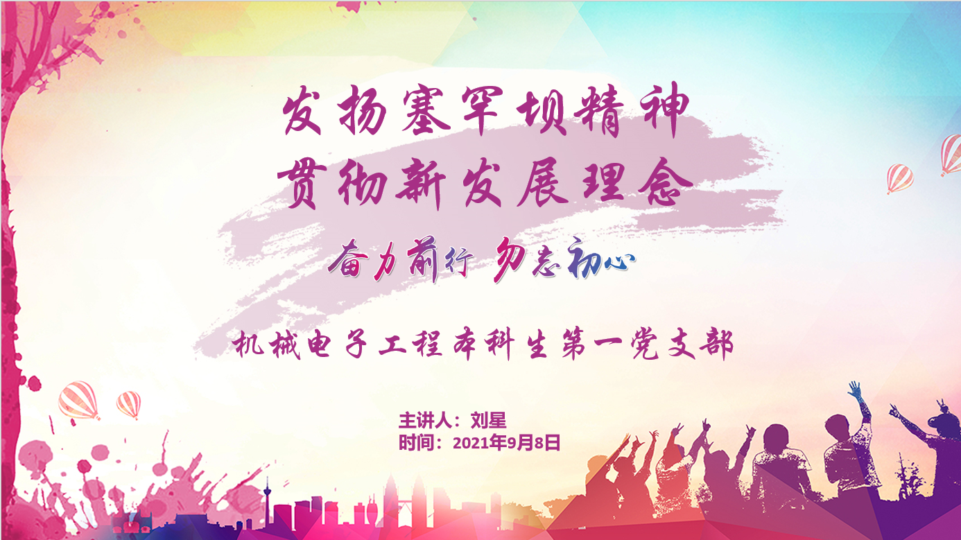 df8e272a926144bca14444997fc5e044.png df8e272a926144bca14444997fc5e044.png