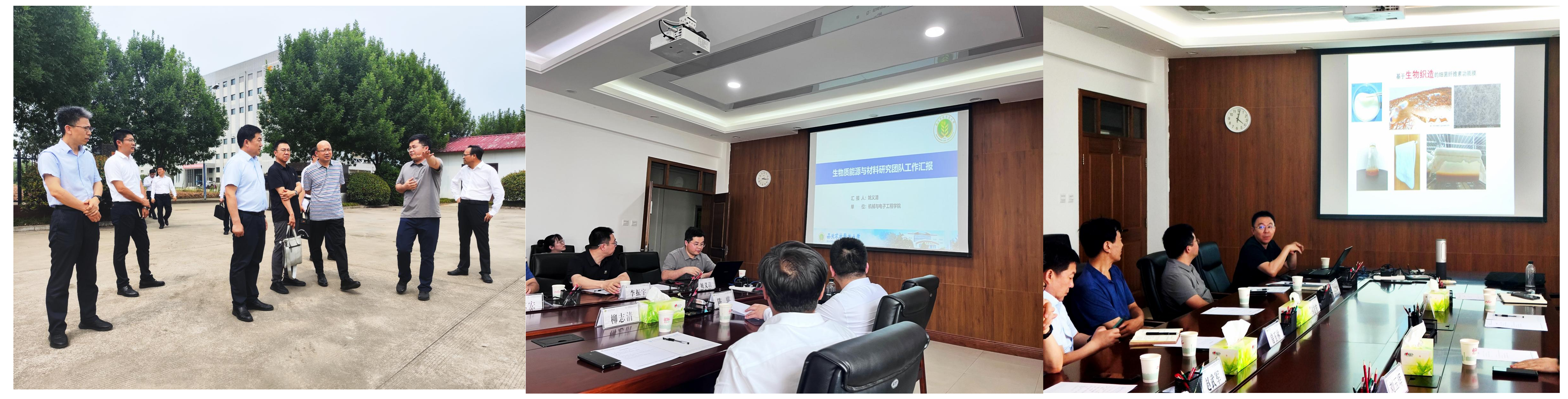 03e39089a3bc4589a42f6c23f2920f09.png 03e39089a3bc4589a42f6c23f2920f09.png